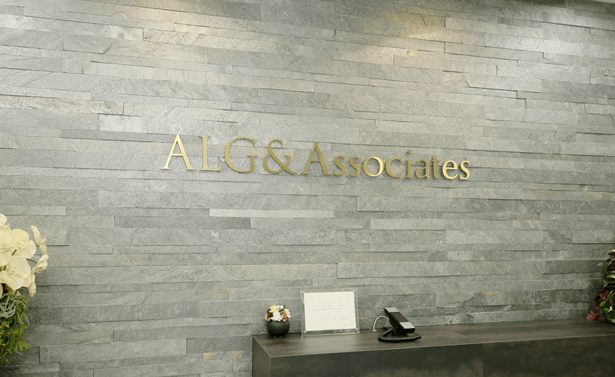 弁護士法人ALG&Associates 広島法律事務所