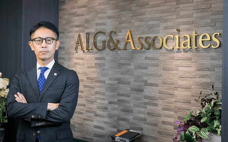 弁護士法人ALG&Associates 大阪法律事務所